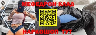 твердый Когалым