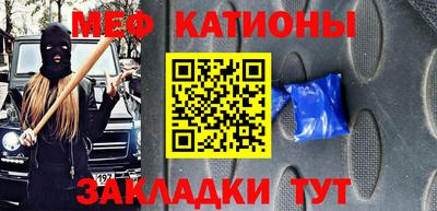 мет Кизилюрт