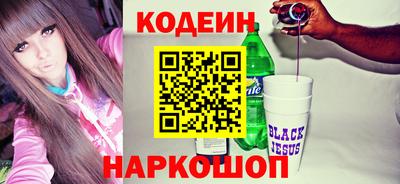 эйфоретик Кизляр