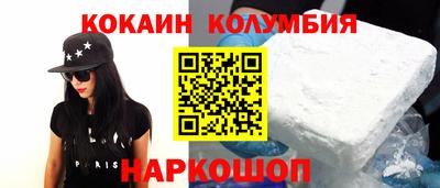 мяу мяу мука Керчь