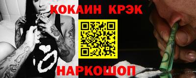 мяу мяу мука Керчь