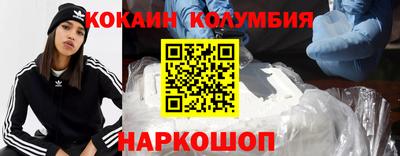прущая мука Ковров