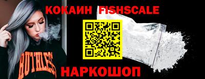 прущая мука Ковров