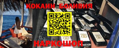 мет Кизилюрт