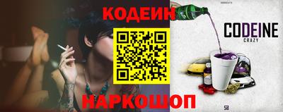 эйфоретик Кизляр
