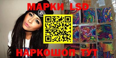 прущая мука Ковров