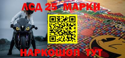 мет Кизилюрт