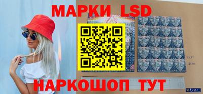 гашиш Коломна