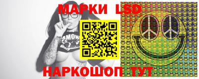 эйфоретик Кизляр