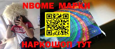 гашиш Коломна