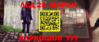 эйфоретик Кизляр