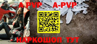 эйфоретик Кизляр