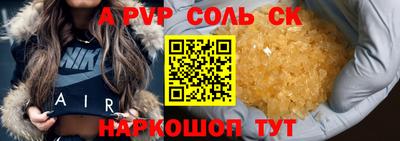 гашиш Коломна