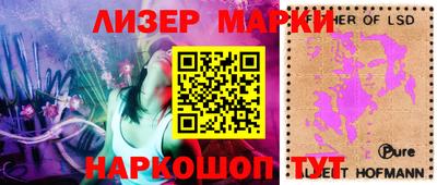 мяу мяу мука Керчь