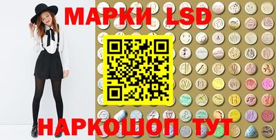 эйфоретик Кизляр
