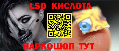 прущая мука Ковров
