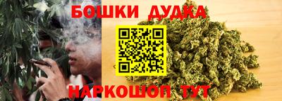 гашиш Коломна