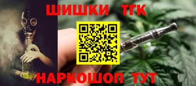 мяу мяу мука Керчь