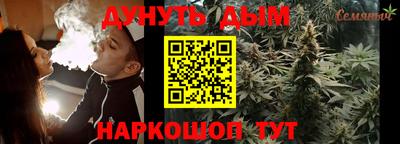твердый Когалым