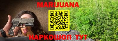 мет Кизилюрт