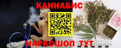 мяу мяу мука Керчь
