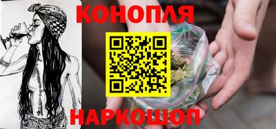 эйфоретик Кизляр