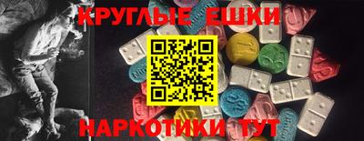 прущая мука Ковров