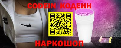 твердый Когалым