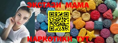 мет Кизилюрт