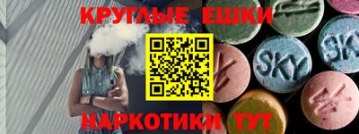 твердый Когалым