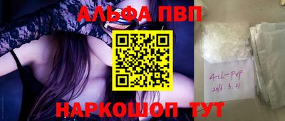 мет Кизилюрт