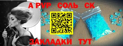 мет Кизилюрт