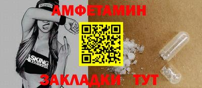 твердый Когалым