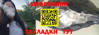 мяу мяу мука Керчь