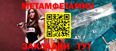 гашиш Коломна