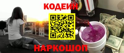 гашиш Коломна