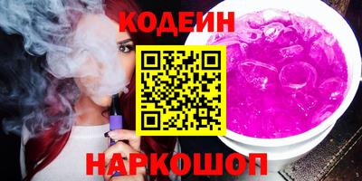 прущая мука Ковров