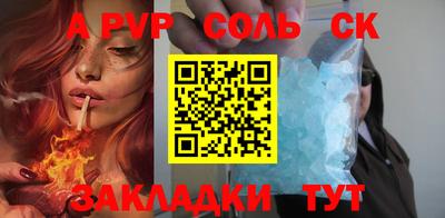 гашиш Коломна