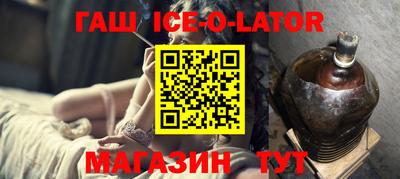 твердый Когалым