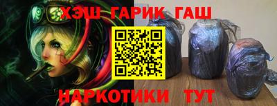 твердый Когалым