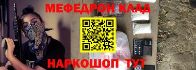 мет Кизилюрт